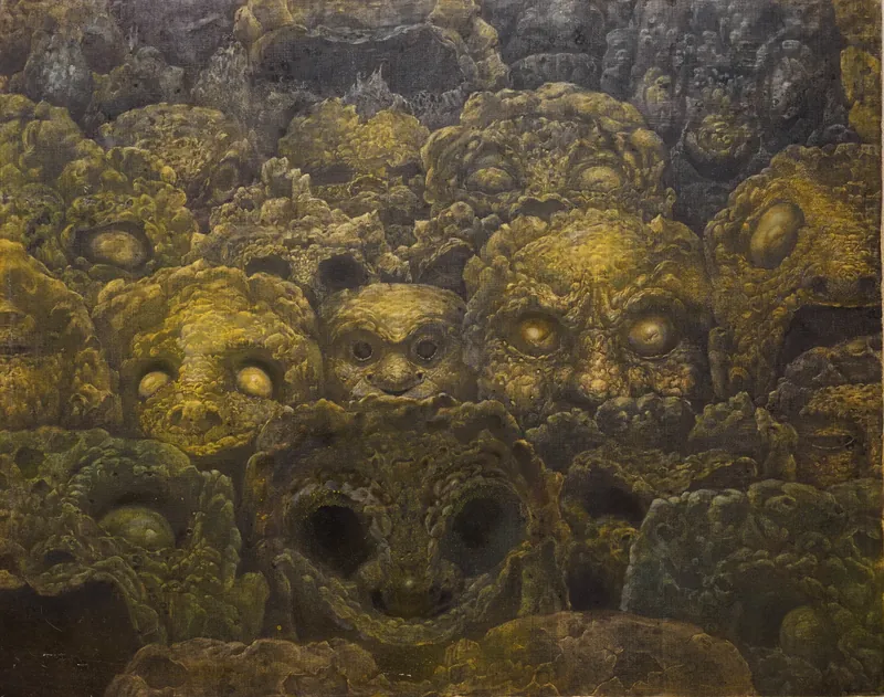 須藤康花『悪夢』2006年