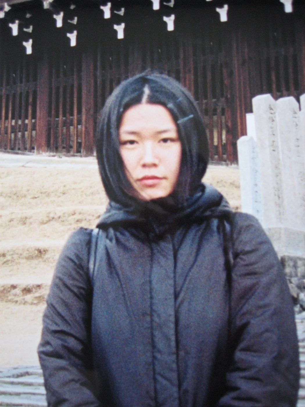 須藤康花